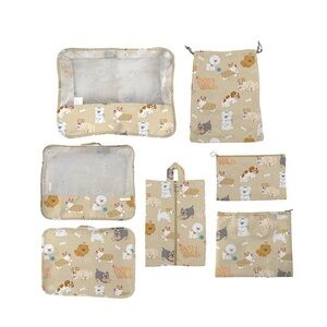 7piece Travel Organizer Set